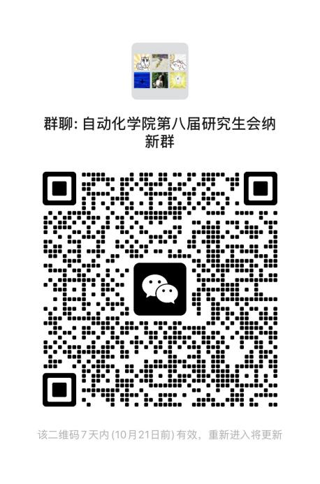 2F855